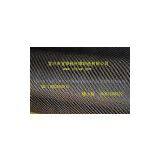Carbon Fiber Fabric thumbnail-2