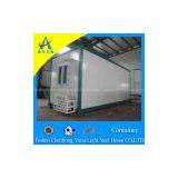 Prefabricated Container thumbnail-2