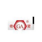Zhejiang Qiai Tubing Industry Co.,Ltd