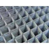 Welded Wire Mesh thumbnail-3