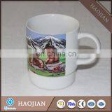 White Ceramic Biscuit/cookie Mug