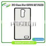 2d Sublimation PC Plastic Blank Smartphone Case Cover for Prosub-OPPO R7 Plus