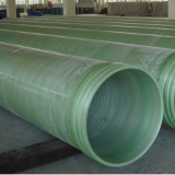 Factory Price FRP Pipe With CE Certification From Chinese Supplier thumbnail-3