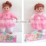 14" Cheap Baby Dolls Lovelly IC Baby With Costume thumbnail-4