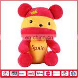 25cm Cute Animal Design Flag Clothing Teddy Bear thumbnail-1