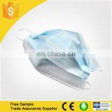 Non Woven Face Mask Disposable pp 3ply Surgical Mask With CE/ISO/FDA Certification thumbnail-3