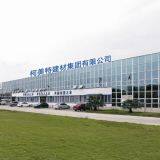 Comity Building Materials Group Co.,Ltd company overview - view 1 thumbnail