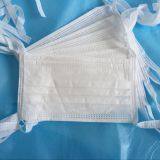 Dustproof, Waterproof, Fungus-proof, Oil-proof and Breathable Disposable Bandage Mask thumbnail-4