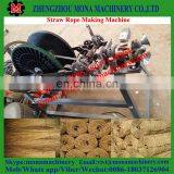 Rope Braiding Machine | Straw Rope Making Machine With Diameter 3-30mm thumbnail-4