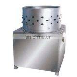 Slaughter Poultry Equipments Chicken Paw Process Peeling Machine