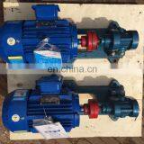 Boiler Ignition Diesel Oil Gear Pump thumbnail-3