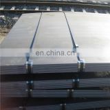 Factory black hot rolled thin iron sheet!steel plate 1 inch thick