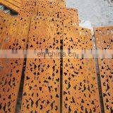 Hanging Corten Steel Texture Screen thumbnail-2