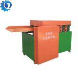 Low Price Wet and Dry Wormwood Separator Ekstrak Daun Wormwood Price of Stevia Stripping Leaf Machine thumbnail-1