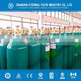 Gas Cylinder Sampling Argon Co2 Gas Mixer Cylinders Welding Argon Gas Cylinders For Sale