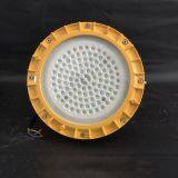Led Explosion-proof Floodlights Flameproof Circular Flameproof Lamp Flameproof Waterproof thumbnail-3