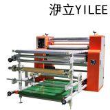 Tiny Rosin Roller T-shirt Heat Press Transfer Sublimation Printing Machine 1200mm