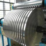 Aluminum Coil Strip/aluminium Strip for Cables thumbnail-4