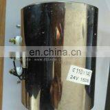 Heating Tools For Filter thumbnail-3