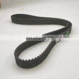 13568-09041 Auto Rubber Timing Belt For Camry Celica MR 2 RAV4 Cars thumbnail-2