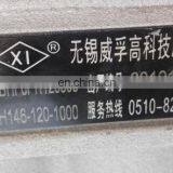 6L8.9 Engine Wuxi WEIFU Fuel Injection Pump 6PH146-120-1000 / 5298158 thumbnail-2