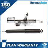 GJ6J28700E / GJ6E28700 Suspension Part Gas Pressure Shock Absorber for Mazda thumbnail-2