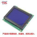 128X64 Lcd Display TM12864F-2 Modules 78x70mm Size Stn Lcd 12864 Screen Lcd 128X64 Display Screen 12864 Lcd Module thumbnail-5
