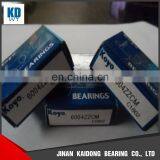 Japan Original KOYO Bearing 6309 2RS Deep Ball Bearing thumbnail-2