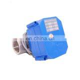 6N.M Super Mini 3-way "L"-port AC/DC9-24V Electric Motor Valve for Air Vacuuming System