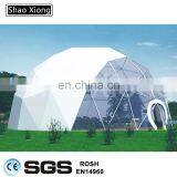 PVC Dome Tent Geodesic Dome Structures House Garden Greenhouse Geodesic Dome Tent thumbnail-3