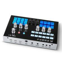 100% Original Snail S1 Web Celebrity Live Sound Card, Digital Audio, Portable and Mobile, Intelligent Noise Reduction Suitable for Web Celebrity Live Recording and Clipping Home Entertainment thumbnail-3