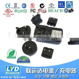 24W Interchangeable plug adapter 24V 1A switching power adapter