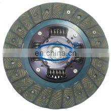 GKP9002F16 /clutch Disc for 94479249 With High Quality/auto Clutch/car Spare Parts for CHEVROLET/clutch Plate Price thumbnail-1
