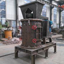 Rock Crusher Gold Mining thumbnail-1