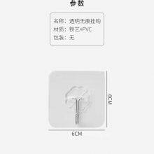 Home Bathroom Hooks thumbnail-3