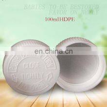 Food Grade Manufacturer 10cc 50cc 100cc 150cc 250cc 300cc Empty PET PE HDPE Plastic White Opaque Pill Bottle thumbnail-4