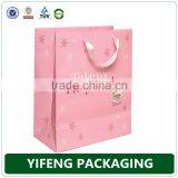 High Quality And Fancy Customized Printed Luxury Paper Shopping Bag, Paper Shopping Bag With Logo Wholesale thumbnail-6