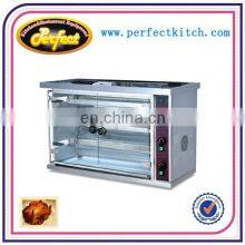 Large 6 Rod Gas Chicken Rotisserie Oven thumbnail-2