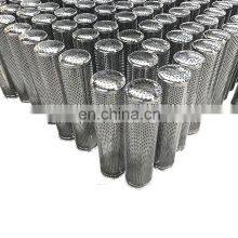 Stainless Steel Bag Filter Basket thumbnail-1