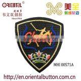 Classic Embroidery Patch With Back Glue thumbnail-1