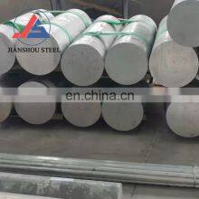Aluminium Customized Grade 1050 1100 3003 2024 5056 5083 6061 6062 7075 Rod Size /bar Aluminum Alloy Rod Round thumbnail-4