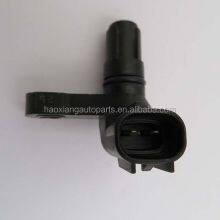 Haoxiang Auto ABS Sensor Wheel Speed Sensor 32019358 32019359 5440888 93173888 93191689 95507820 For Opel thumbnail-3