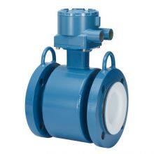 Rosemount 8705 Flanged Magnetic Flow Meter Sensors Rosemount 8705 Magnetic Flow Meter thumbnail-1