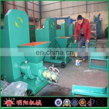 Factory Sale 2 Ton per Hour Screw Biomass Wood Briquette Extruder Machine Complete Charcoal Briquette Production Line thumbnail-4