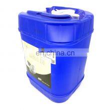 38459590 Ultra Coolant Ingersoll Rand Air Compressor Spare Parts thumbnail-3