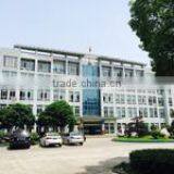 Shaoxing Baotesen Import & Export Co., Ltd. company overview - view 1 thumbnail