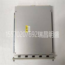 Module spare parts 350022M