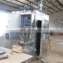 Automatic Fish Smoker Machine Chicken Smoker Meat Smoker thumbnail-5