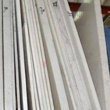 Hot Selling Low Price Plastic PET Sheet With High Quality Clear PET Sheet thumbnail-2