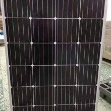 30kw off grid solar power systems for photovoltaic solar energy